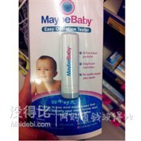Maybe Baby排卵测试装置