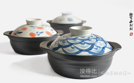 億嘉IJARL lototo創(chuàng)意陶瓷日式和風(fēng)手繪沙鍋高溫耐熱湯煲 蘿卜