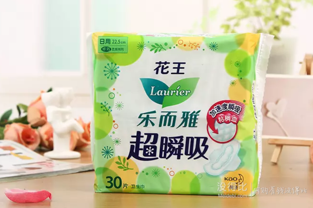 Laurier 樂而雅 超瞬吸纖巧日用護(hù)翼型 衛(wèi)生巾 30片 折7.9元（15.8，買一贈一）