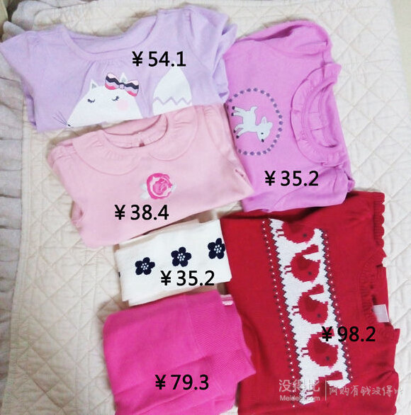 Gymboree 金寶貝美國官網(wǎng) 總統(tǒng)日童裝全場(chǎng)特賣