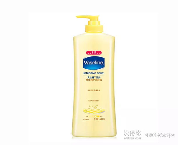 vaseline 凡士林 倍护 精华修护 润肤露 400ml 折26元