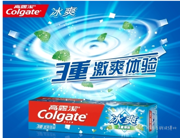 colgate高露洁 冰爽薄荷牙膏180g