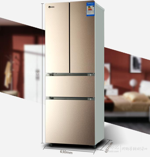 客戶端：KEG韓電  BCD-296CP4D 296升 對(duì)開(kāi)雙門(mén)四門(mén)冰箱  1799元包郵