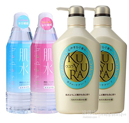 可悠然 美肌沐浴露550ml*2瓶+肌水400ml*2瓶 112元(212-100券)