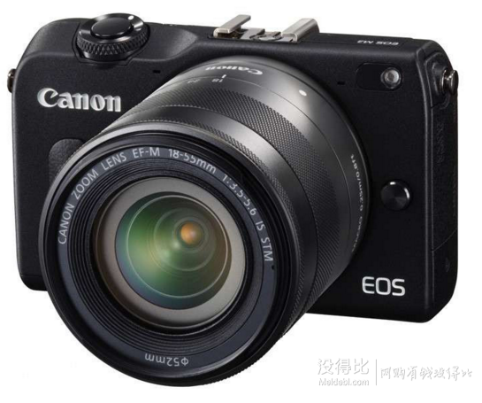 Canon 佳能 EOS M2 微型單電套機（18-55mm） 1699元包郵