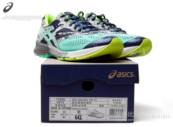 ASICS 亞瑟士 GEL-NOOSA TRI 10 男款鐵人三項競速跑鞋  409元包郵（469-60）