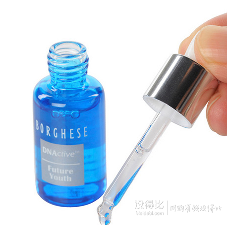 Borghese 貝佳斯賦活青春肌底精華10ml   42元（69元，199-80）