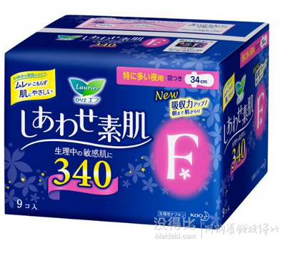 來一湊！日亞人氣姨媽巾熱銷+小測試
