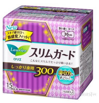 來一湊！日亞人氣姨媽巾熱銷+小測試