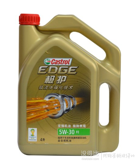 Castrol 嘉實多 極護鈦流體全合成機油 5W-30 FE 4L  239元包郵（269-30）