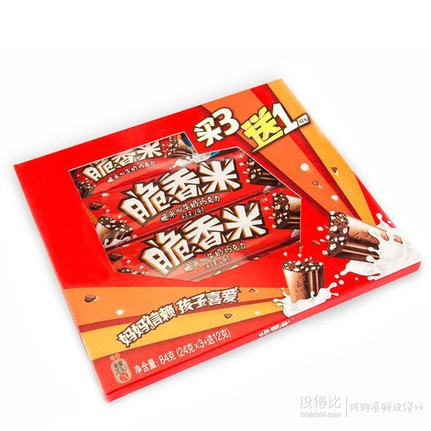 脆香米  脆米心牛奶巧克力 24g*3條送12g*1條 折4.95元（7.9元，129-50）