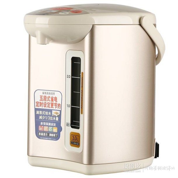 ZOJIRUSHI 象印 CD-WBH30C 象印電熱水瓶電熱水壺 3L 569元包郵（699，雙重優(yōu)惠）