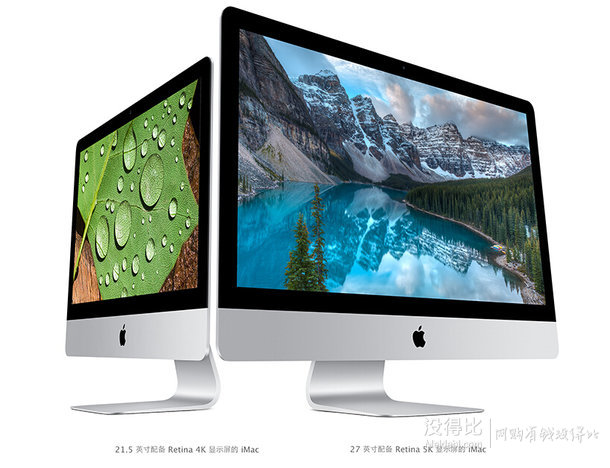 Apple 蘋果 iMac 27 英寸配備 Retina 5K 顯示屏 MK482CH/A 臺式一體機(jī)  14799元（14899-100）