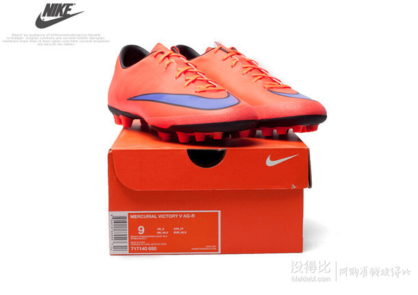 NIKE 耐克 新款男子MERCURIAL VICTORY V AG-R 足球鞋 717140-650  239元包郵（269-30）