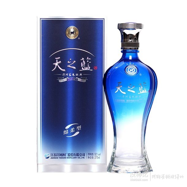 食品年貨大促  滿(mǎn)99-50/199-100/2件5折等