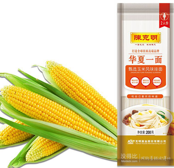 自提白菜！陳克明 華夏一面 甄選玉米風(fēng)味掛面 200g  1元