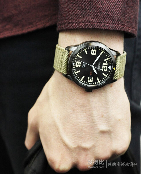 Prime會(huì)員福利！SEIKO 精工 Solar 男款太陽(yáng)能腕表 SNE331