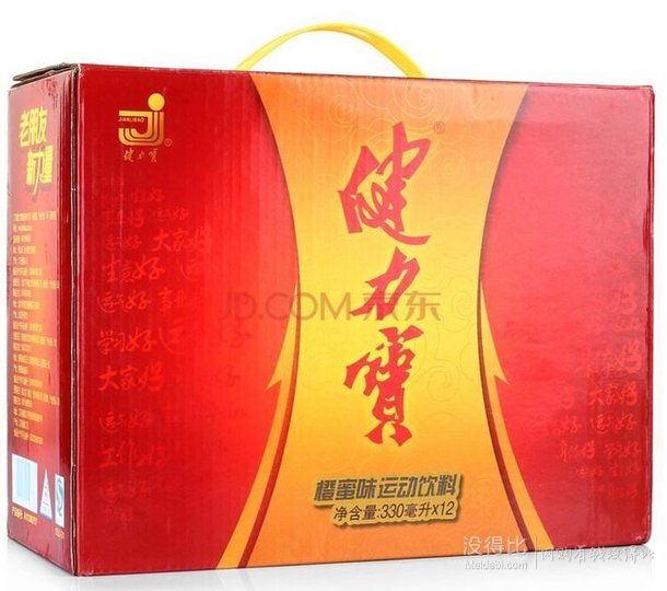 健力寶  橙蜜味運動飲料330ml*12罐 禮盒裝  折22.5元（35元，買3送1+用券）