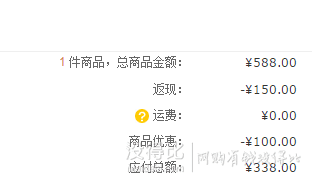 adidas阿迪  三葉草系列休閑鞋AF4610  338元包郵（588-150-100）