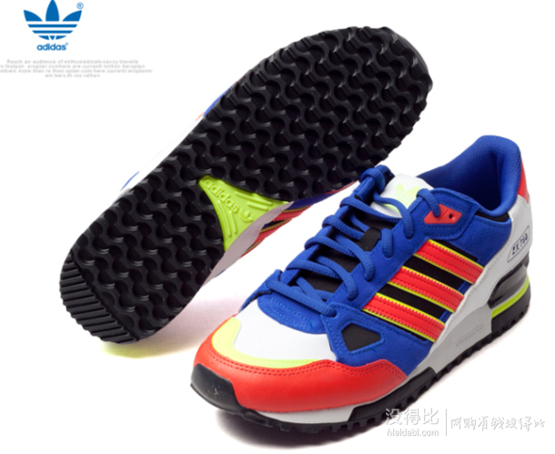 adidas阿迪  三葉草系列休閑鞋AF4610  338元包郵（588-150-100）