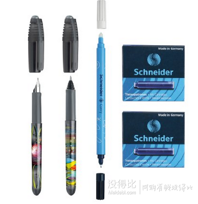 學生禮物！Schneider 施耐德 童子軍Zippi套裝 