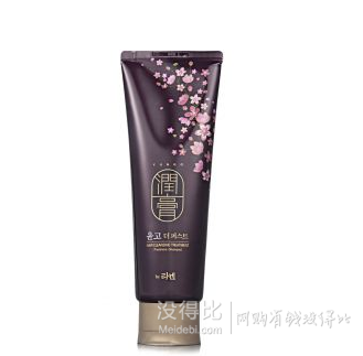 單買好價(jià)！LG REEN 潤(rùn)膏無(wú)硅洗發(fā)護(hù)發(fā)二合一 250ml  39元