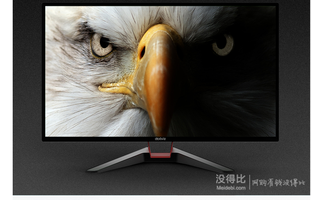 Dostyle DM320 32英寸 液晶显示器(1080P、L