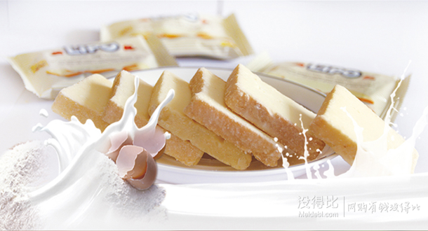 越南进口 Lipo 利葡黄油味面包干129g  折6.75元（13.5元，满99-50后）