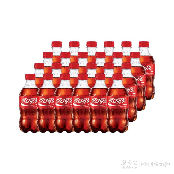 赠美汁源果粒橙1.25L：Coca-Cola可口可乐 汽水 300mlX24瓶 整箱