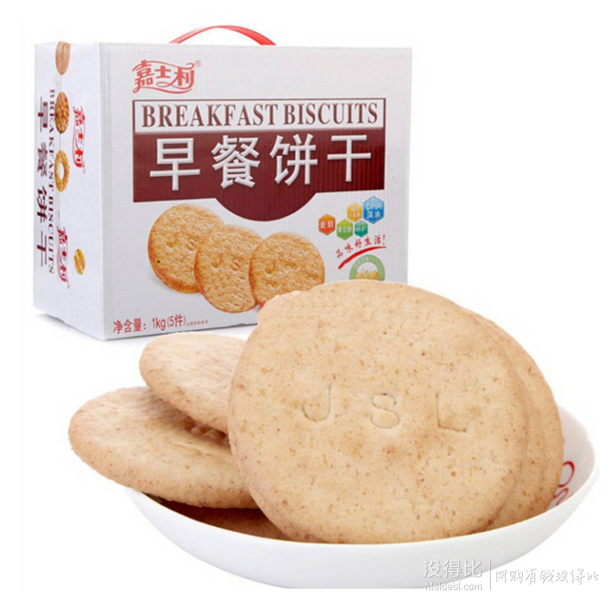 嘉士利 麦纤早餐饼干1000g  折9.45元（18.9元，买一送一）