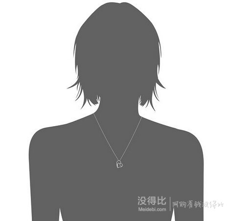 925純銀鑲0.05 克拉鉆雙心形吊墜項(xiàng)鏈