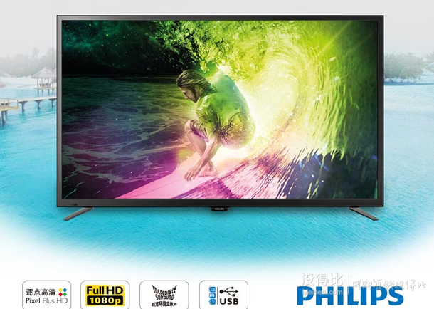 16年上市新款！PHILIPS 飛利浦 48PFF3061/T3 48英寸 全高清LED液晶電視（黑色）  2199元包郵