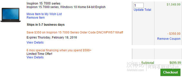 DELL 戴爾 Inspiron 15.6寸游戲筆記本（i7-6700HQ/8GB/960M）