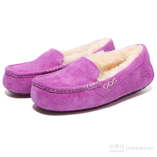 自營 UGG australia 精選商品  買二免一