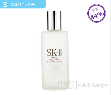 香港直郵：SK-II 美之匙 Facial Treatment 嫩膚清瑩露 150ml  257元包郵