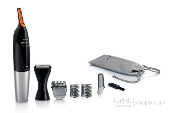 PHILIPS 飞利浦 Norelco NT5175/42 5100 多功能毛发修剪器
