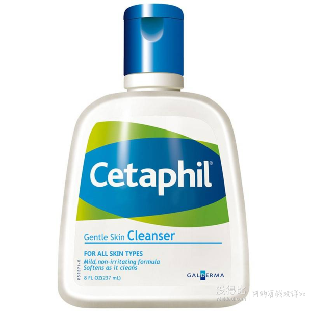 Cetaphil 絲塔芙 潔面乳 237ml  折34.5元（62元，滿199-100+用券）