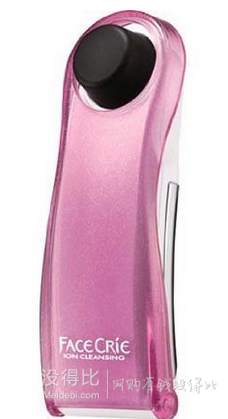 Hitachi 日立 NC552-P 離子導(dǎo)出美容潔面儀