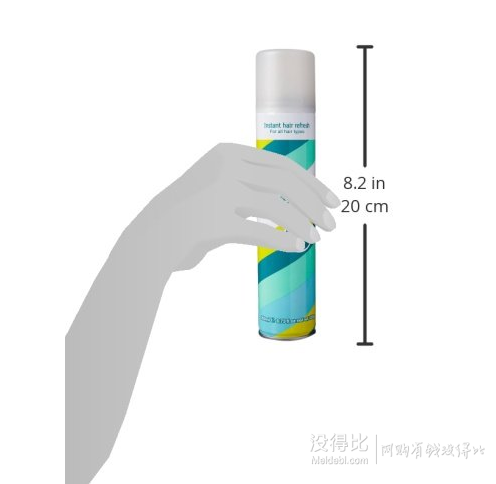Batiste 免洗干發(fā)噴霧