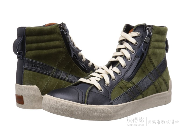 Diesel 迪賽 D-Velows D-String 中幫休閑鞋