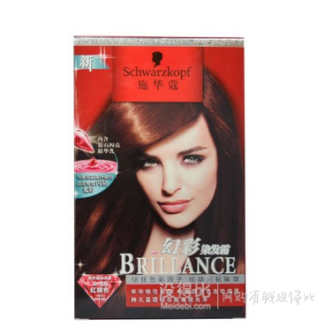 Schwarzkopf 施華蔻 幻彩染發(fā)霜4-88 紅棕色(60g+60ml+1ml+12ml*2+12.5ml*2) 折34.5元（693件5折）