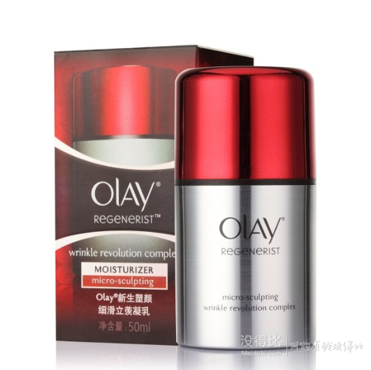 OLAY 玉蘭油 新生塑顏細(xì)滑立羨凝乳 50ml   