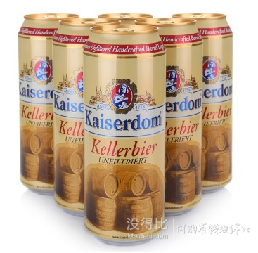  Kaiserdomn凱撒 窖藏啤酒500ml*6聽  19.9元