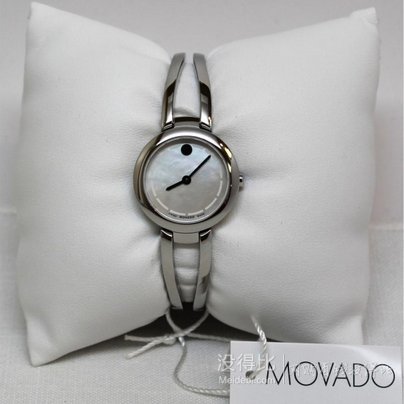 MOVADO 摩凡陀 AMOROSA 0606812 女款时装腕表