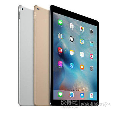 Apple蘋果 iPad Pro 128G 12.9英寸平板電腦 Wi-Fi 版