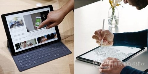 Apple蘋果 iPad Pro 128G 12.9英寸平板電腦 Wi-Fi 版
