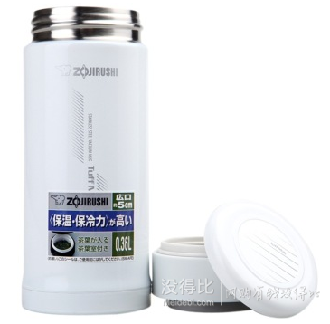 ZOJIRUSHI 象印 SM-AFE35-WB 不銹鋼真空保溫杯 360ml 109元（199-80-10）