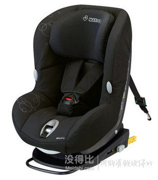 Maxi-Cosi 邁可適 MiloFix 正反向安裝兒童汽車安全座椅（帶ISOFIX底座）