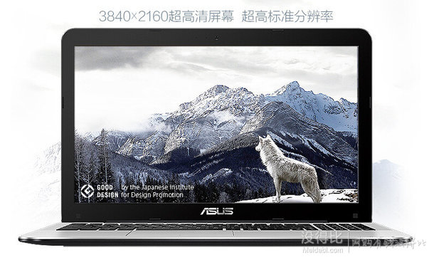 ASUS 華碩 VivoBook 4000 15.6英寸筆記本電腦 （i7-5500U 8G 1TB 2G獨(dú)顯）