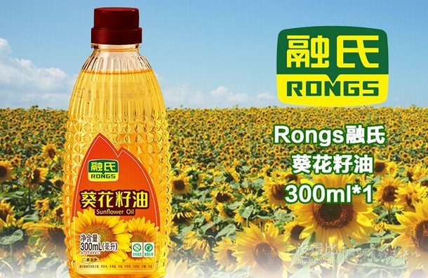 16點(diǎn)開搶！融氏 RONGS 金色葵園 葵花籽油 300ml   1元